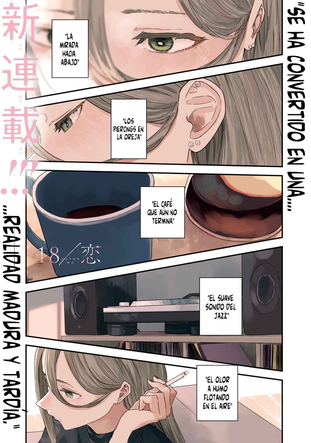 Juu-hachi Ren Chapter 1 - Page 1