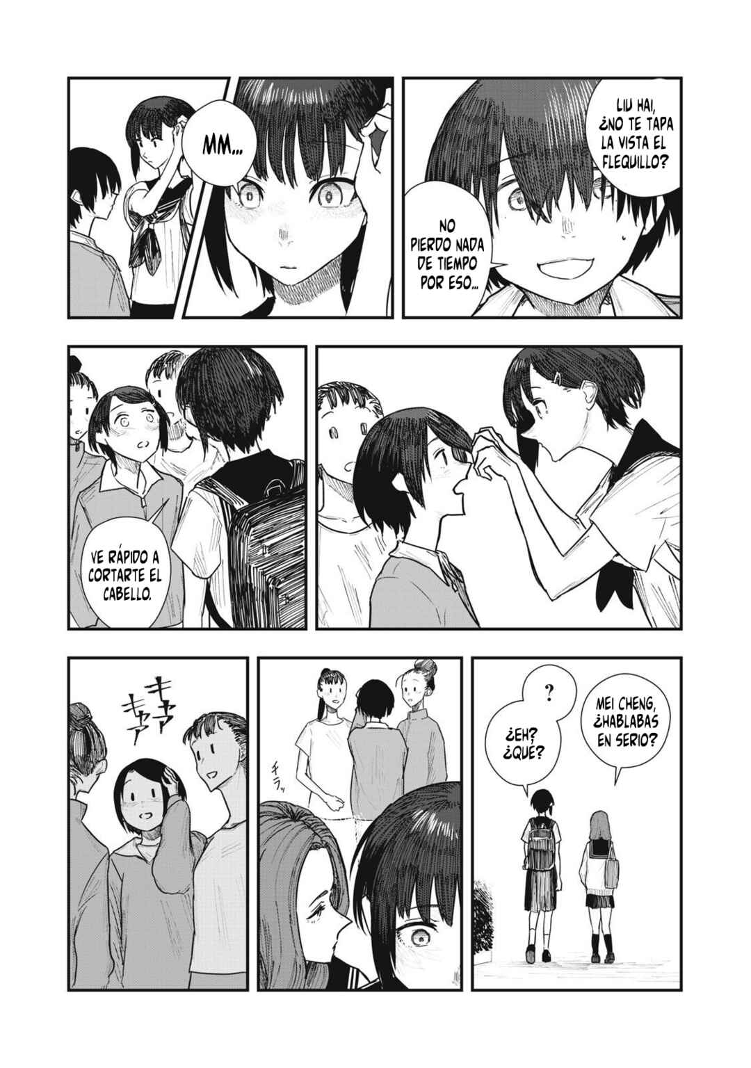 Juu-hachi Ren Chapter 1 - Page 12