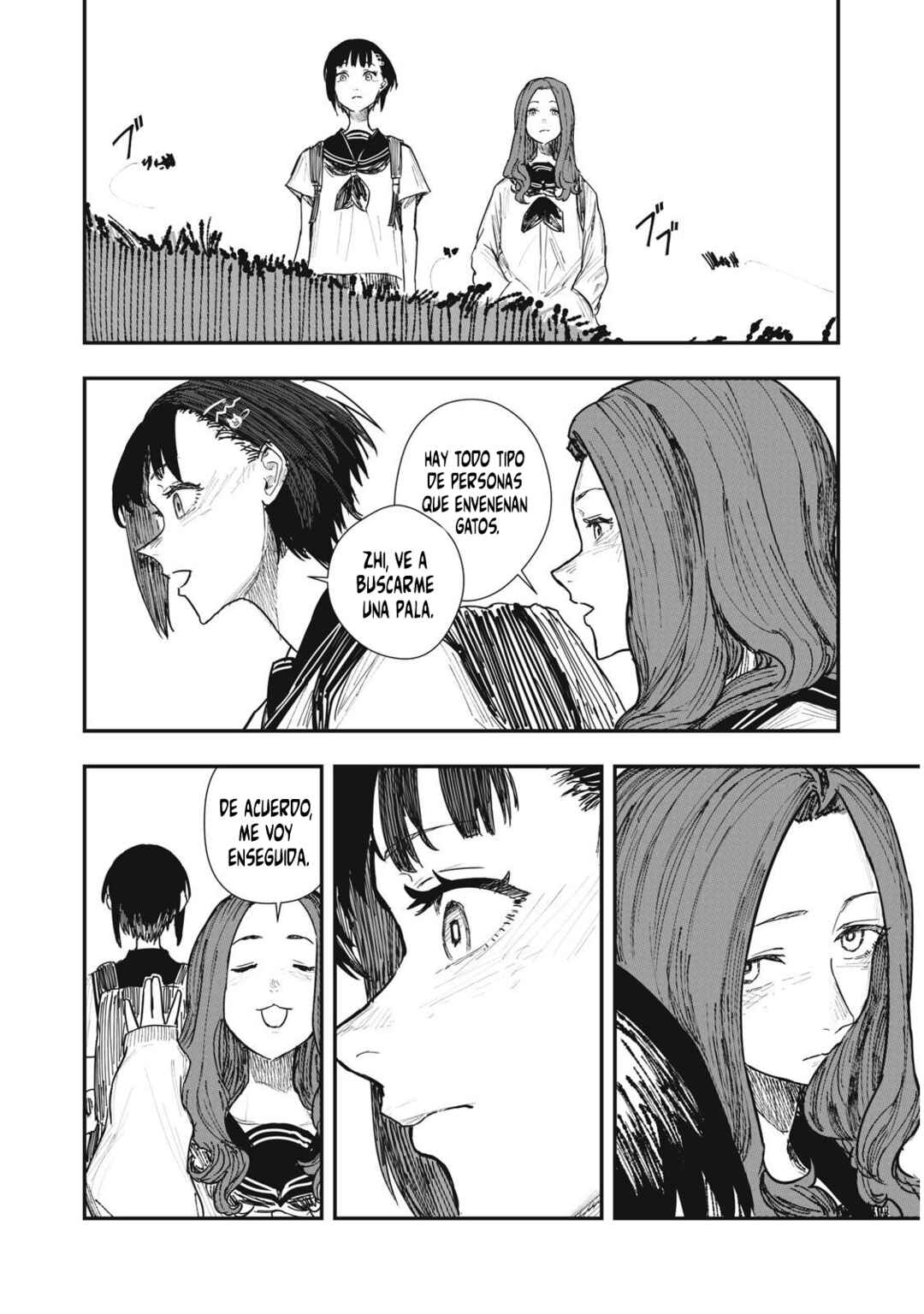 Juu-hachi Ren Chapter 1 - Page 21