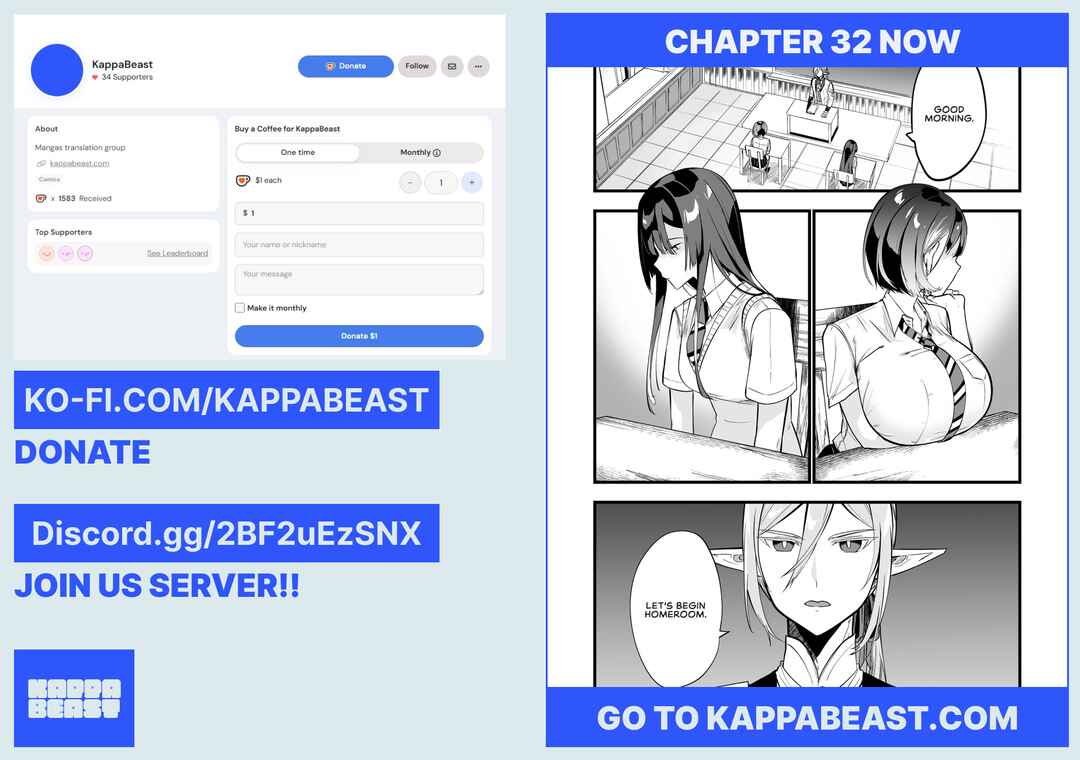 "Ano Toki Tasukete Itadaita Monster Musume desu." Isekai Ossan Kyoushi Totsuzen no Moteki ni Konwaku suru Chapter 31 - Page 19