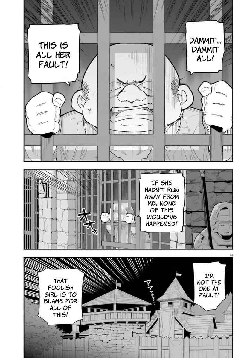 Mob Shisai dakedo, Kono Sekai ga Otome Game dato Kizuita node Heroine o Ikusei Shimasu Chapter 9 - Page 2