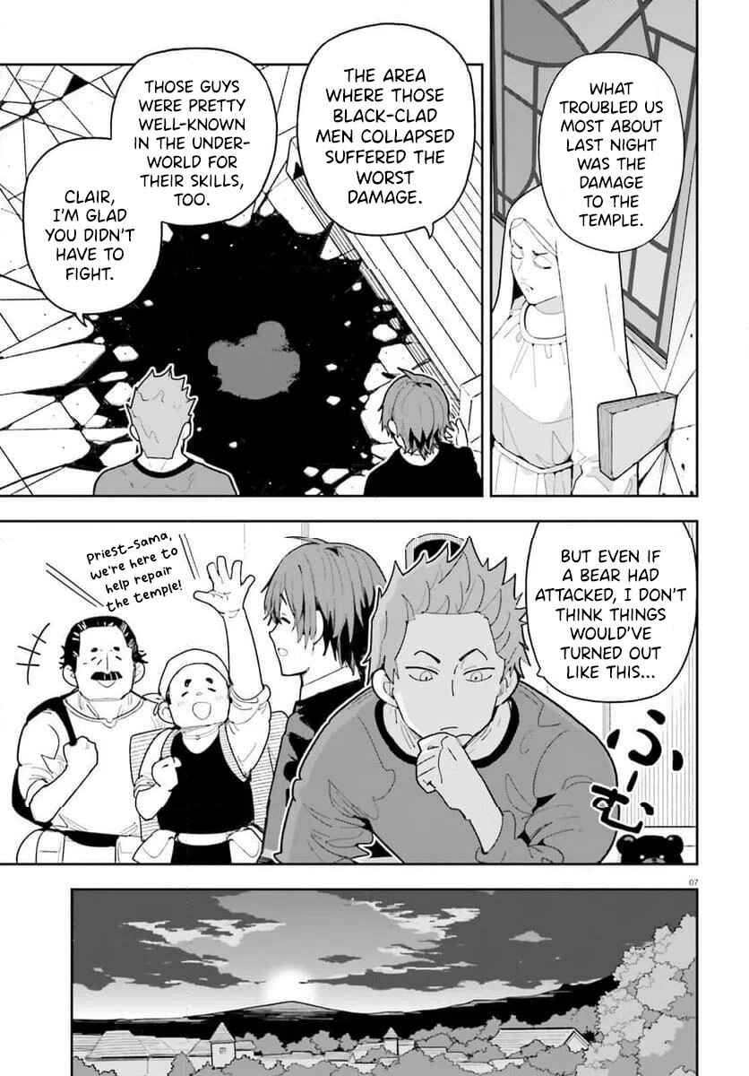 Mob Shisai dakedo, Kono Sekai ga Otome Game dato Kizuita node Heroine o Ikusei Shimasu Chapter 9 - Page 8
