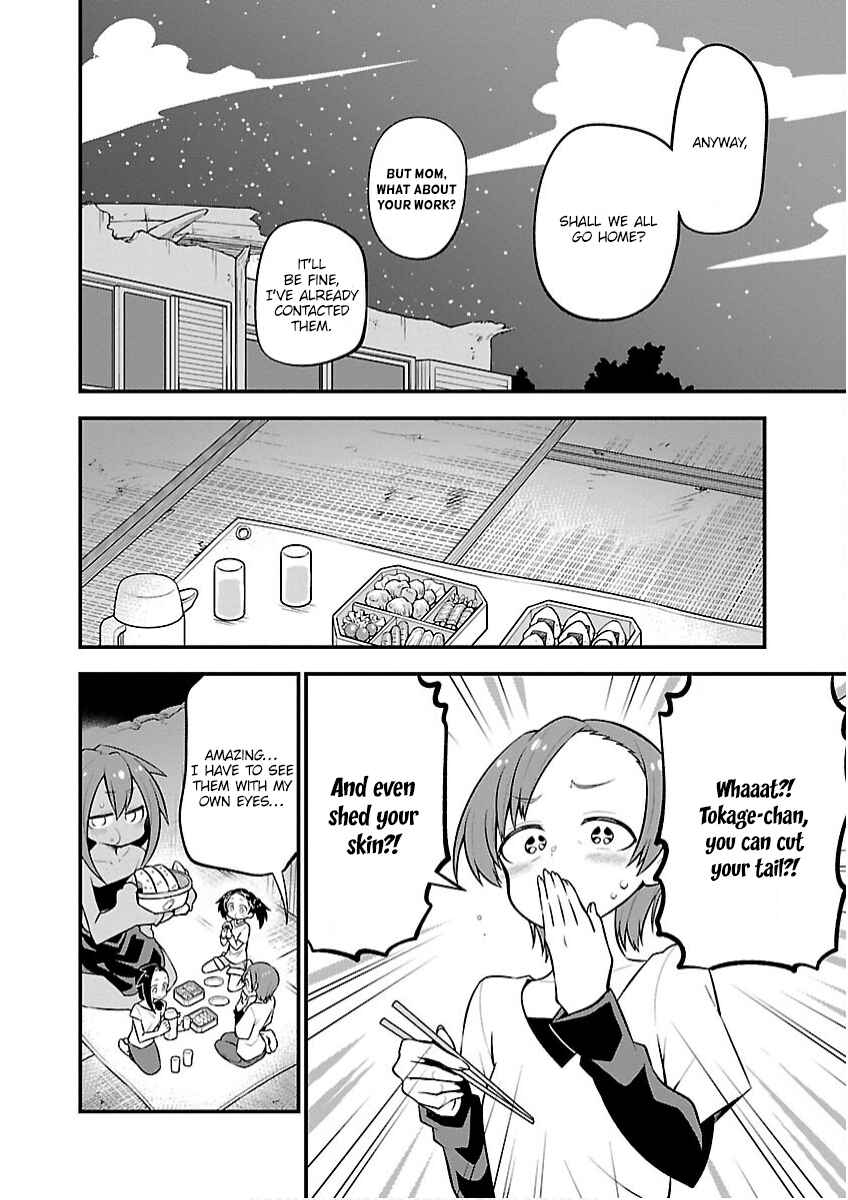 Kaijuu no Tokage Chapter 29 - Page 12