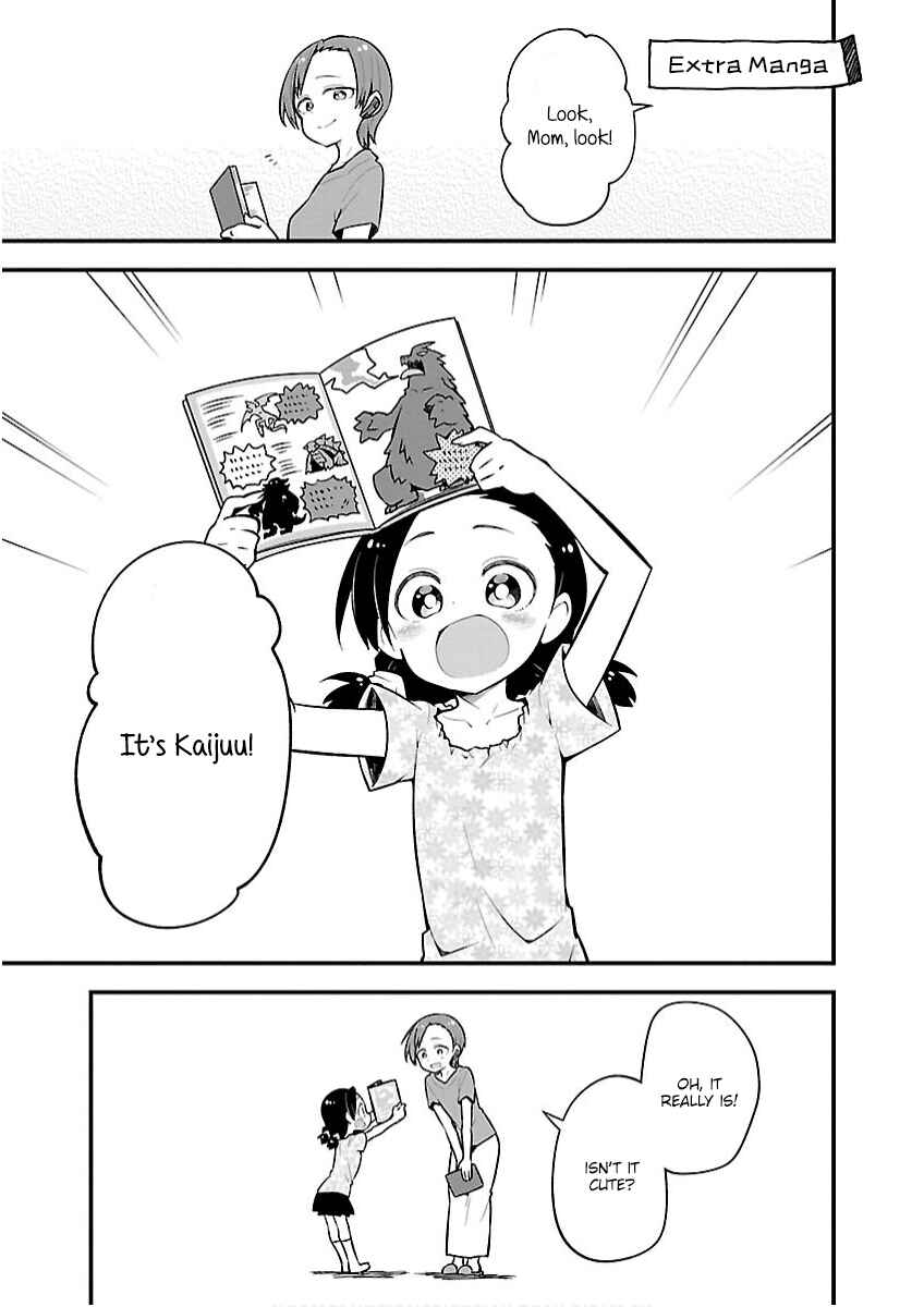 Kaijuu no Tokage Chapter 29 - Page 17