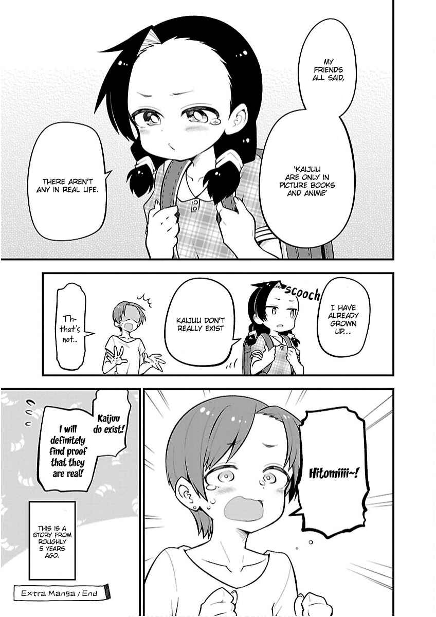 Kaijuu no Tokage Chapter 29 - Page 19
