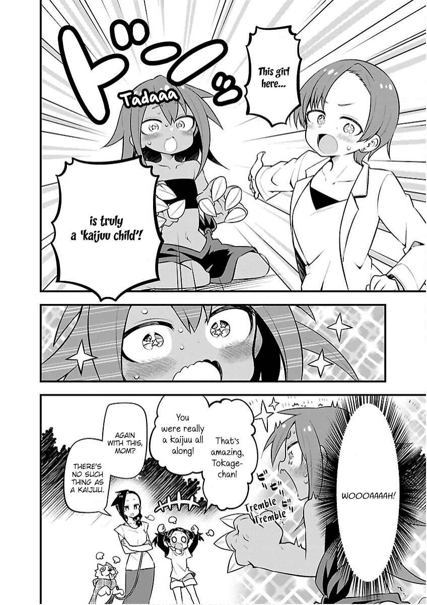 Kaijuu no Tokage Chapter 29 - Page 8