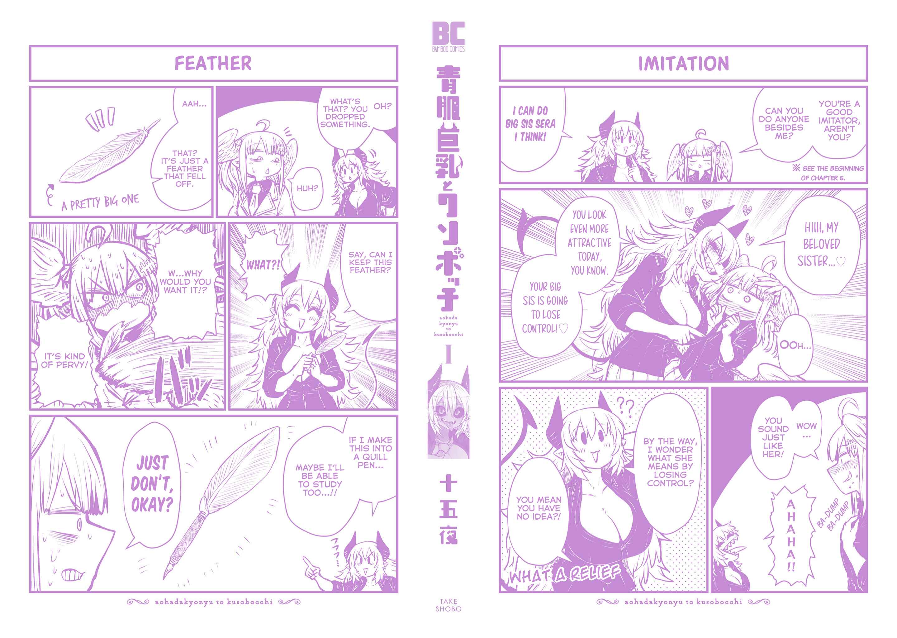Blue Skin, Big Tits and a Fucking Loner Chapter 7.2 - Page 7