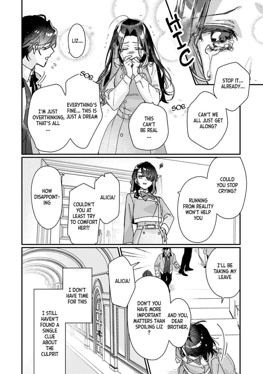 Rekishi ni Nokoru Akujo ni Naruzo - Akuyaku Reijou ni Naru hodo Ouji no Dekiai wa Kasoku Suru you desu! Chapter 26 - Page 17