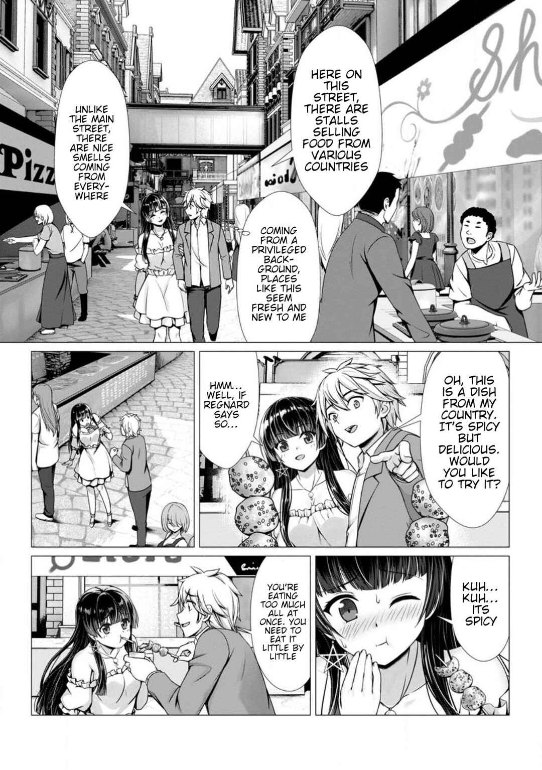Hazure Skill "Soine" ga Kakuseishi, Boku ga Saikyou Harem wo Kizuku made ~Micchaku Soine de Ganbou Kaihou!? Yuuwaku saremakutte Komattemasu!!~ Chapter 5 - Page 13
