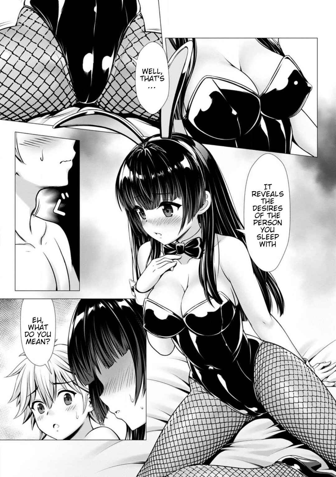 Hazure Skill "Soine" ga Kakuseishi, Boku ga Saikyou Harem wo Kizuku made ~Micchaku Soine de Ganbou Kaihou!? Yuuwaku saremakutte Komattemasu!!~ Chapter 5 - Page 22