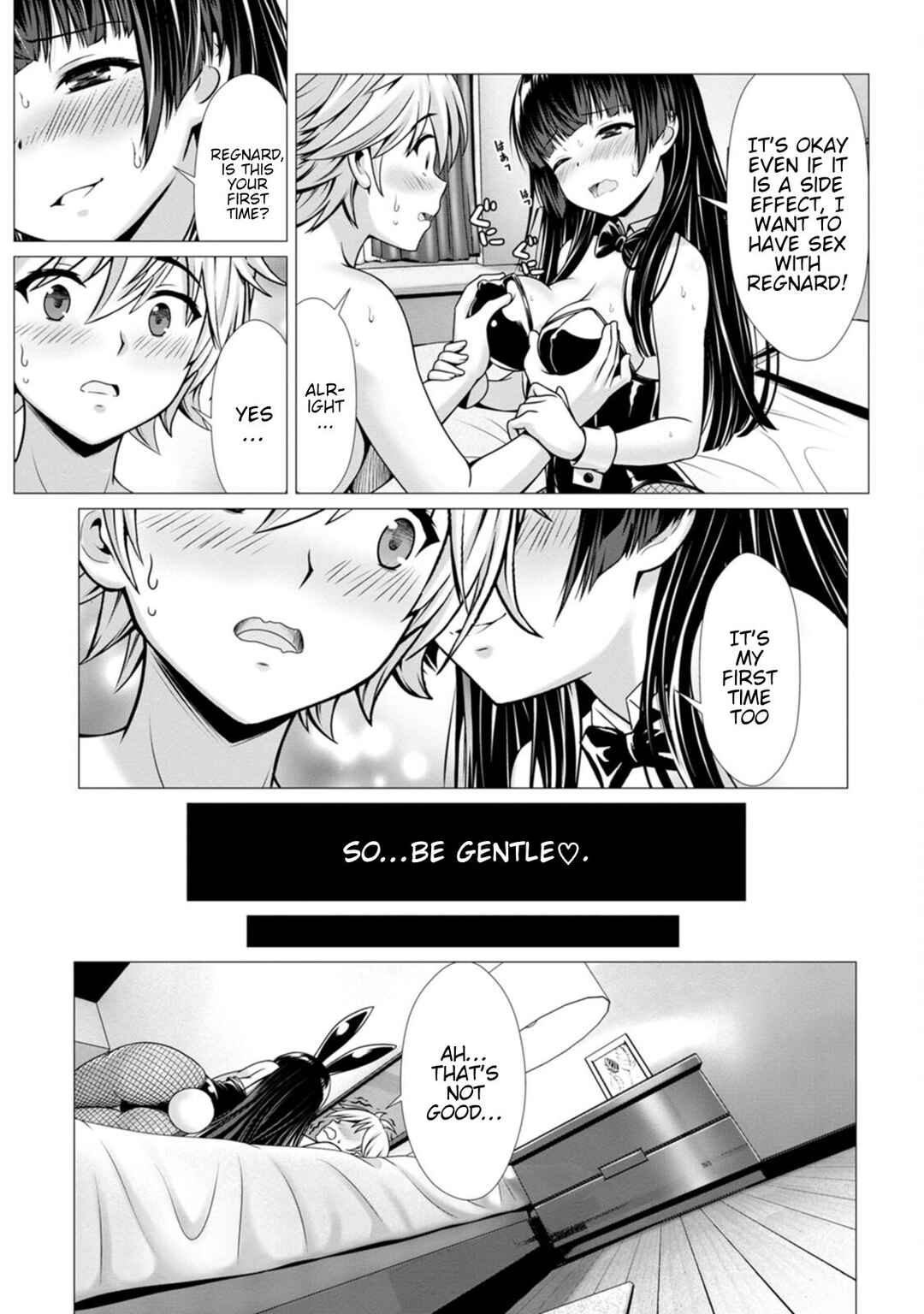 Hazure Skill "Soine" ga Kakuseishi, Boku ga Saikyou Harem wo Kizuku made ~Micchaku Soine de Ganbou Kaihou!? Yuuwaku saremakutte Komattemasu!!~ Chapter 5 - Page 27