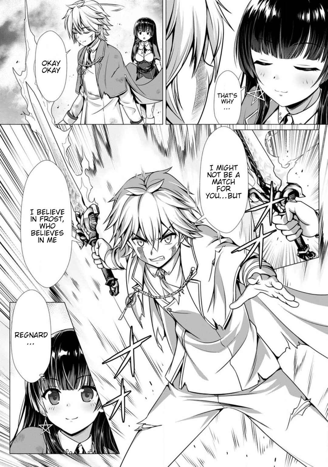 Hazure Skill "Soine" ga Kakuseishi, Boku ga Saikyou Harem wo Kizuku made ~Micchaku Soine de Ganbou Kaihou!? Yuuwaku saremakutte Komattemasu!!~ Chapter 5 - Page 5