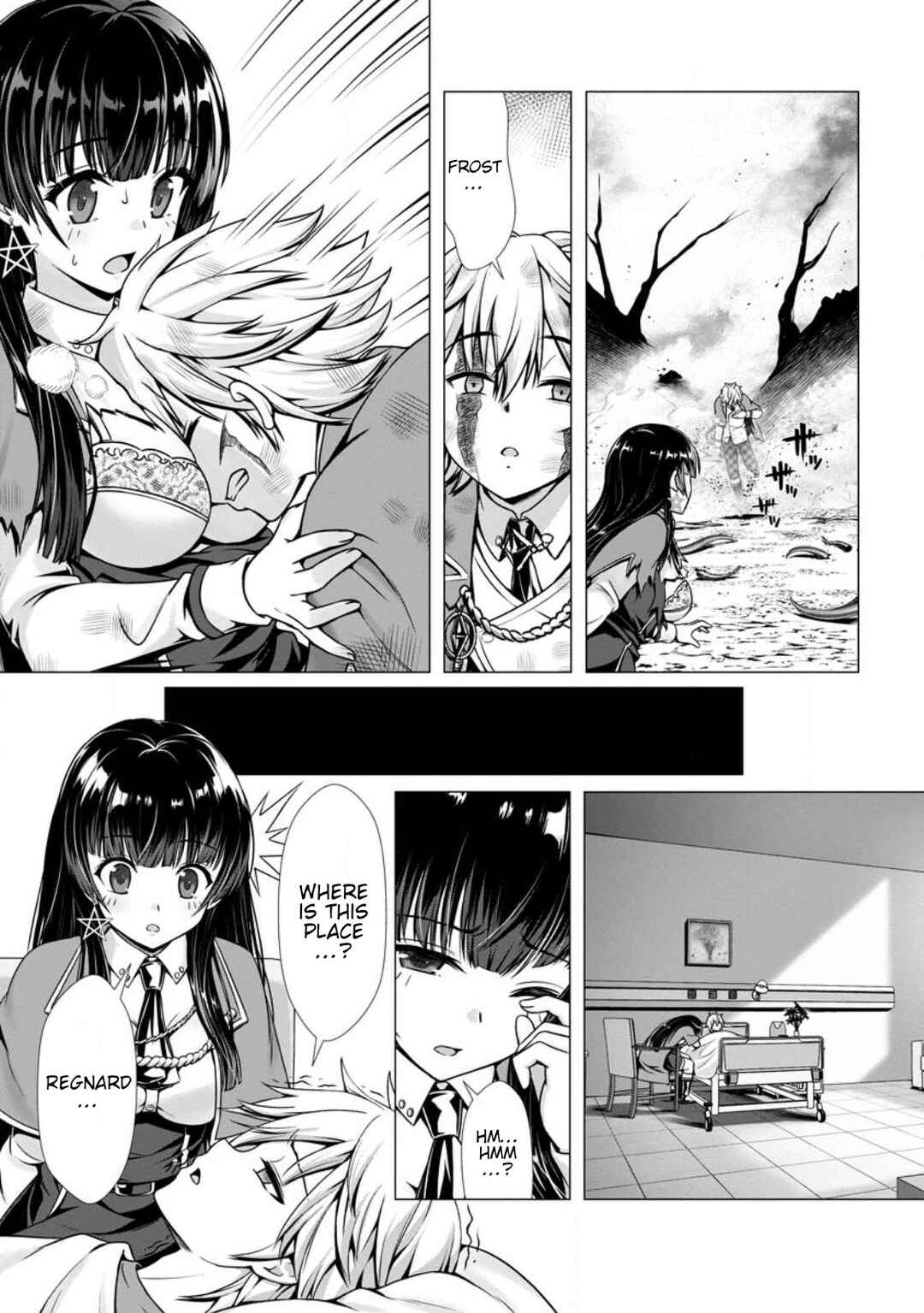 Hazure Skill "Soine" ga Kakuseishi, Boku ga Saikyou Harem wo Kizuku made ~Micchaku Soine de Ganbou Kaihou!? Yuuwaku saremakutte Komattemasu!!~ Chapter 5 - Page 8