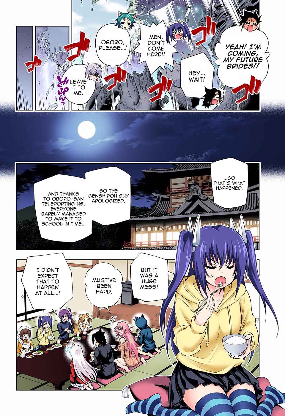 Yuragi-sou no Yuuna-san (Official Colored) Chapter 98 - Page 16