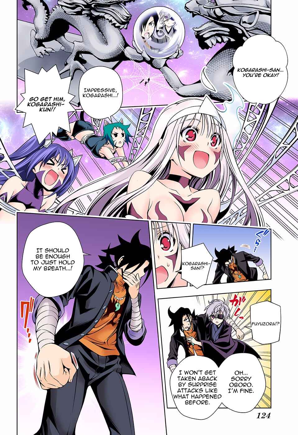 Yuragi-sou no Yuuna-san (Official Colored) Chapter 98 - Page 3
