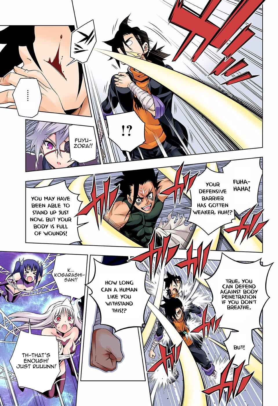 Yuragi-sou no Yuuna-san (Official Colored) Chapter 98 - Page 4
