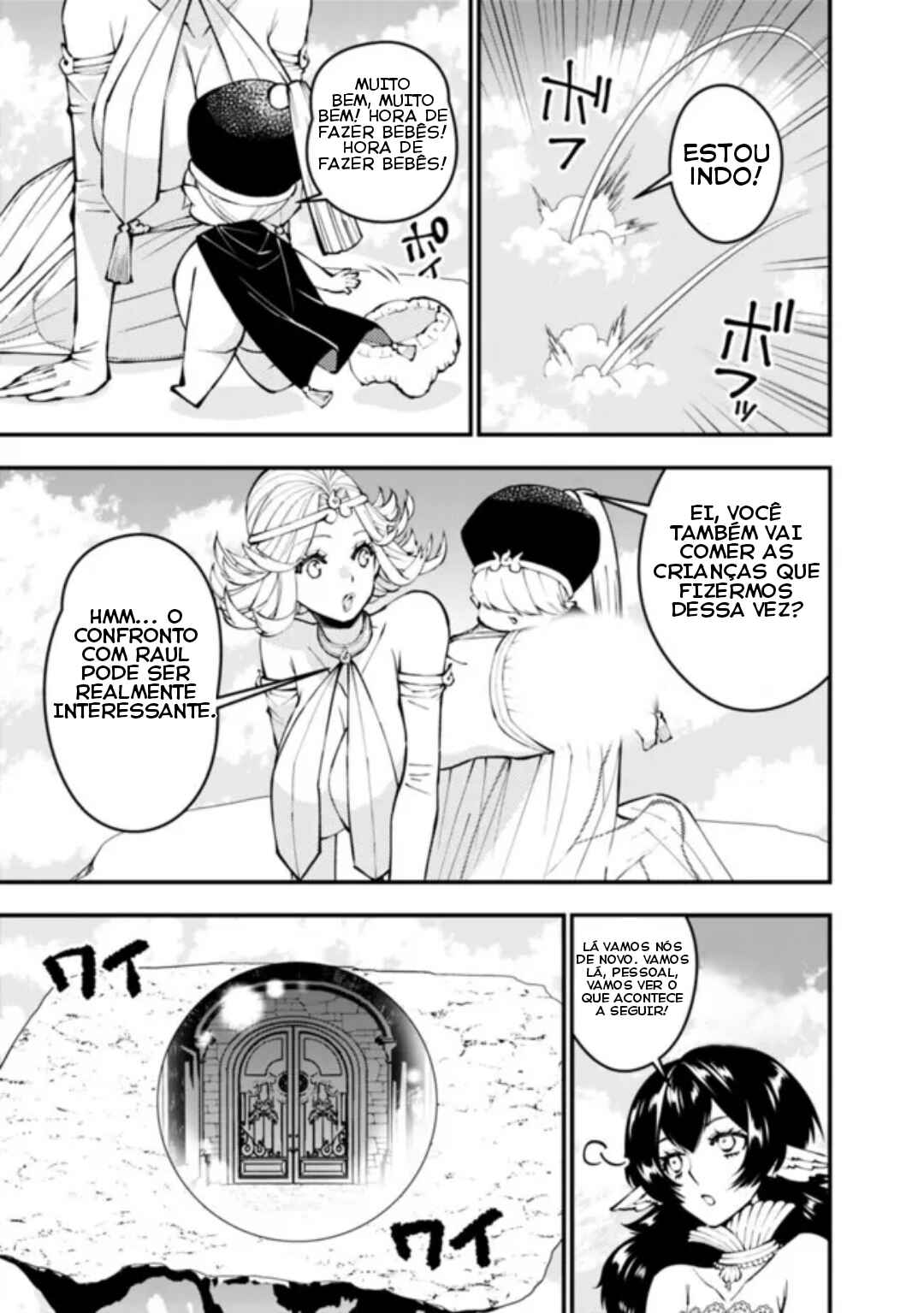 Fukushuu o Koinegau Saikyou Yuusha wa, Yami no Chikara de Senmetsu Musou Suru Chapter 109 - Page 16