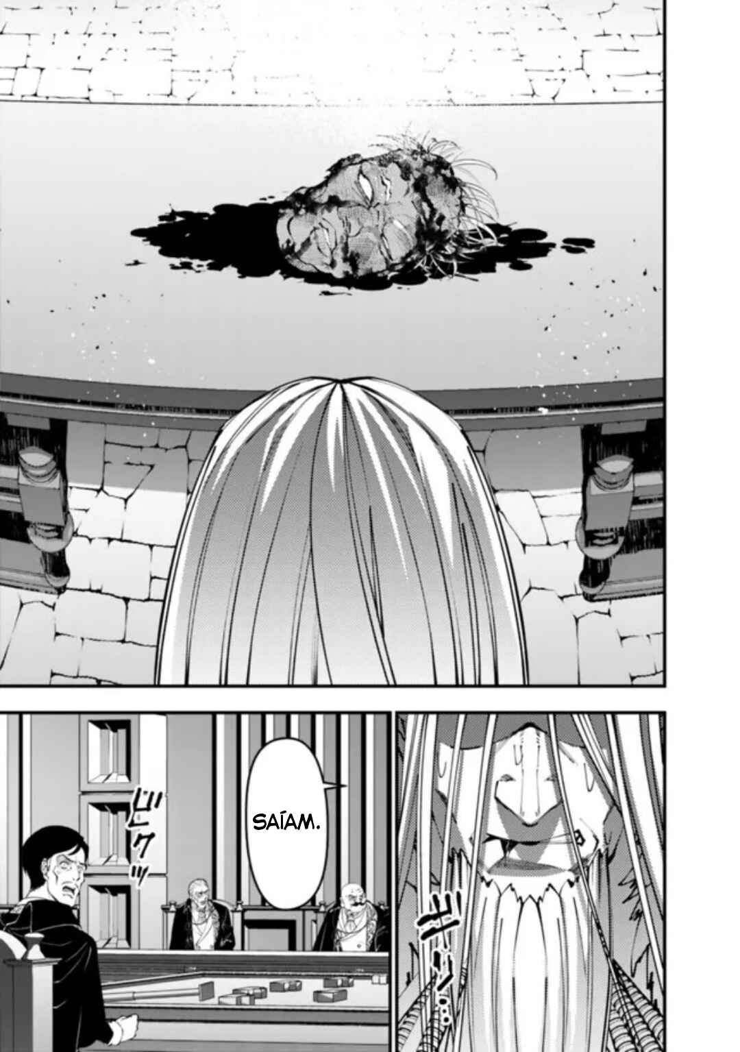 Fukushuu o Koinegau Saikyou Yuusha wa, Yami no Chikara de Senmetsu Musou Suru Chapter 109 - Page 18