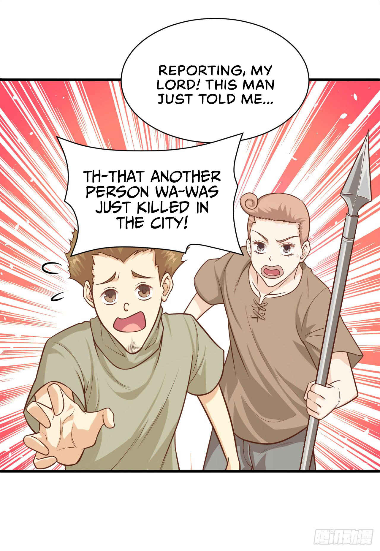Starting From Today I'll Work as a City Lord Chapter 25 - Page 28