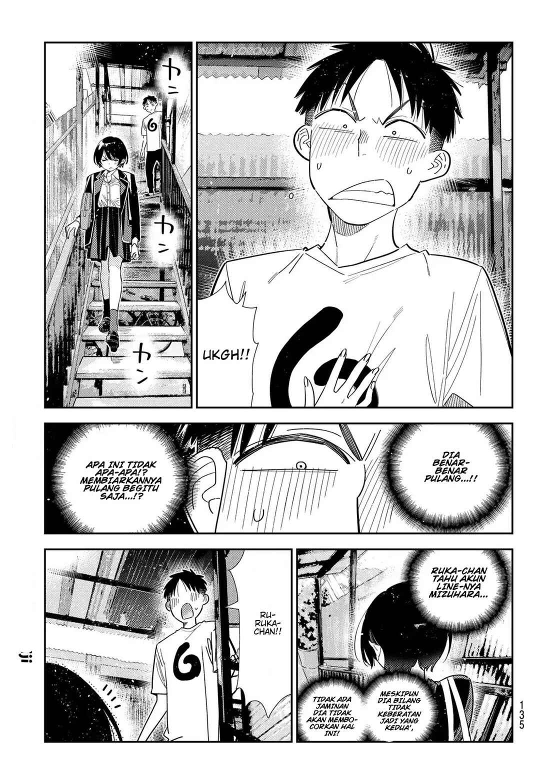 Kanojo, Okarishimasu Chapter 406 - Page 17