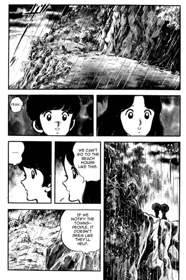 Miyuki Chapter 25 - Page 10
