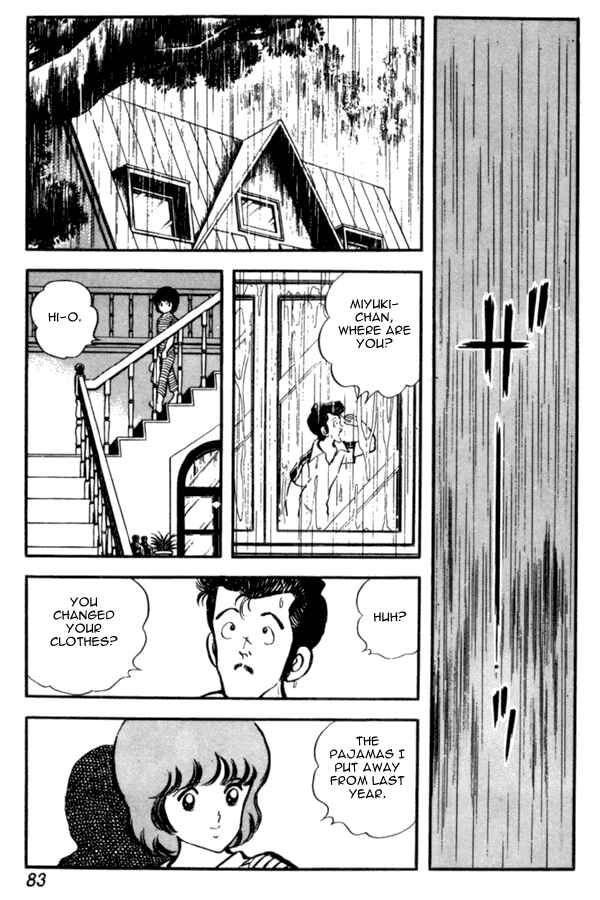Miyuki Chapter 25 - Page 13