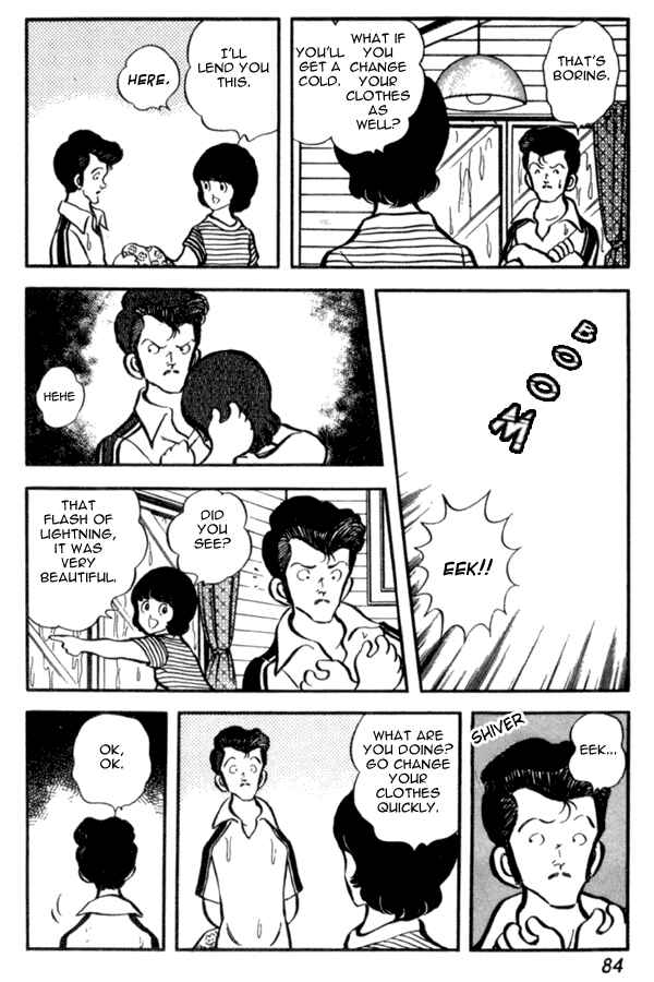 Miyuki Chapter 25 - Page 14