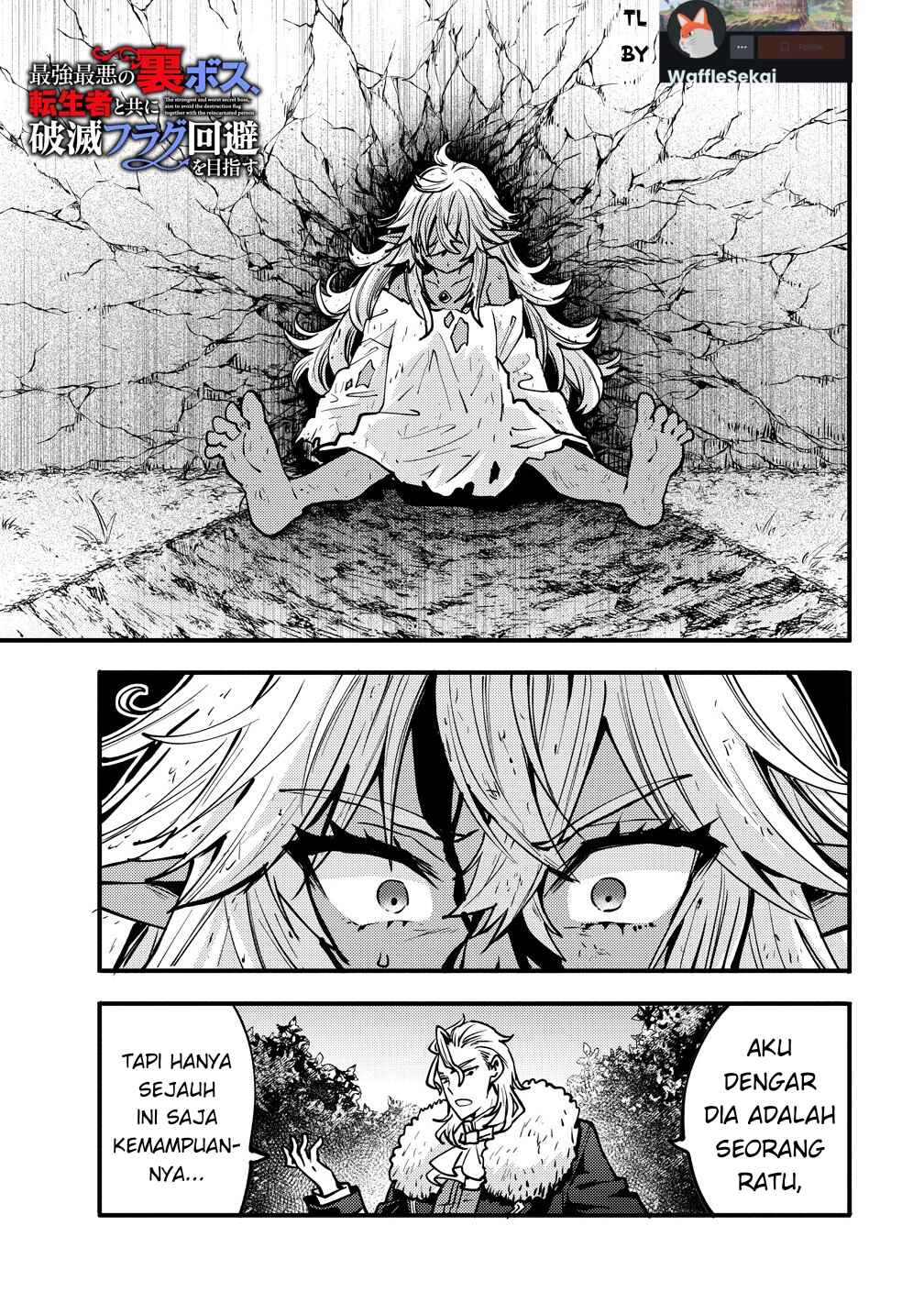 Saikyou Saiaku no Ura Boss, Tenseisha to Tomo ni Hametsu Flag Kaihi o Mezasu Chapter 5 - Page 1