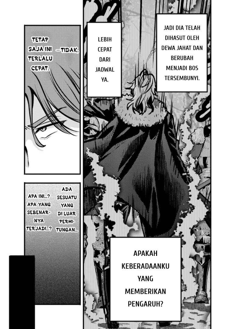 Saikyou Saiaku no Ura Boss, Tenseisha to Tomo ni Hametsu Flag Kaihi o Mezasu Chapter 5 - Page 16