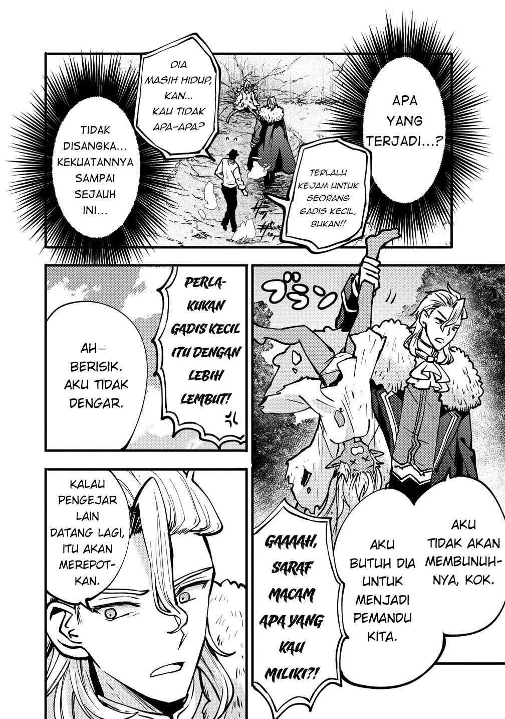 Saikyou Saiaku no Ura Boss, Tenseisha to Tomo ni Hametsu Flag Kaihi o Mezasu Chapter 5 - Page 3