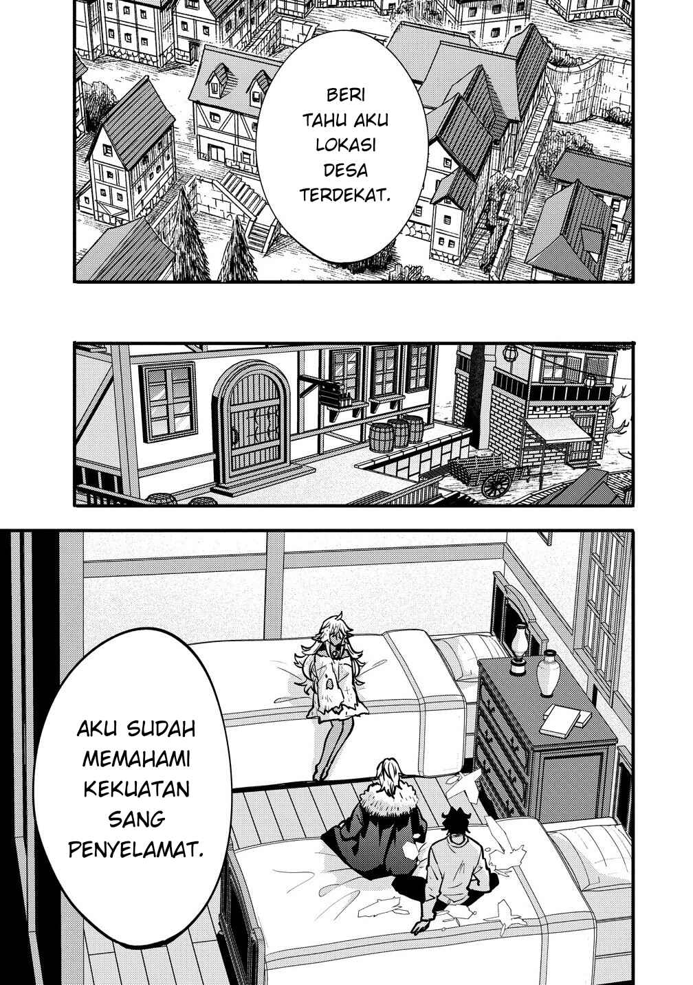 Saikyou Saiaku no Ura Boss, Tenseisha to Tomo ni Hametsu Flag Kaihi o Mezasu Chapter 5 - Page 4
