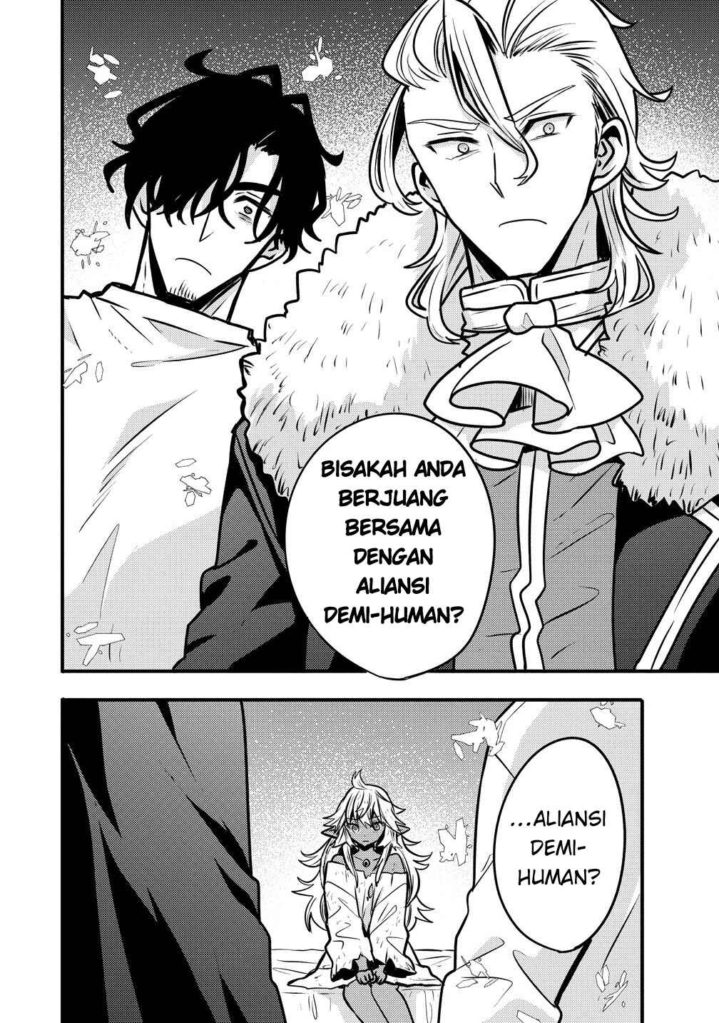 Saikyou Saiaku no Ura Boss, Tenseisha to Tomo ni Hametsu Flag Kaihi o Mezasu Chapter 5 - Page 5