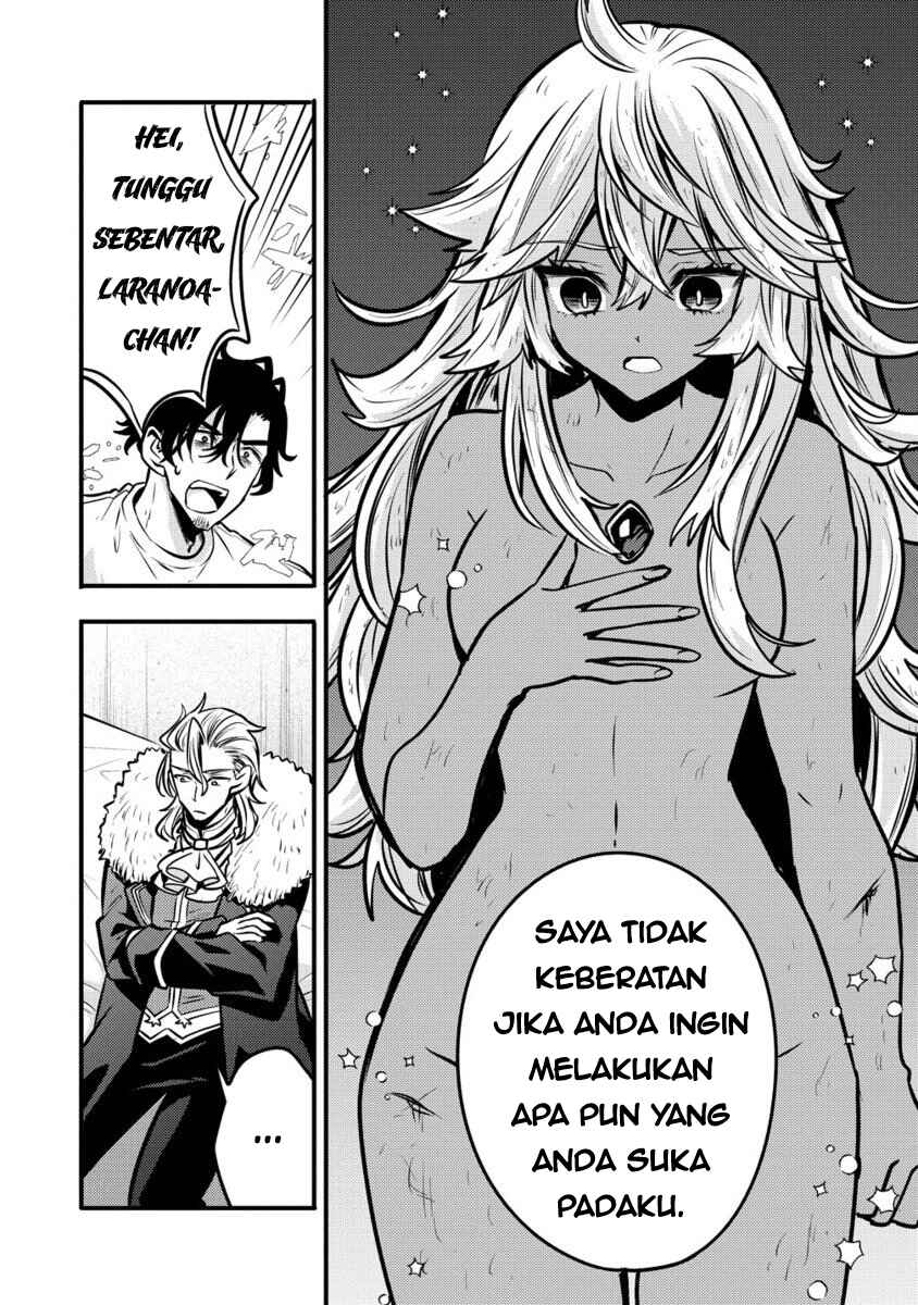 Saikyou Saiaku no Ura Boss, Tenseisha to Tomo ni Hametsu Flag Kaihi o Mezasu Chapter 5 - Page 9