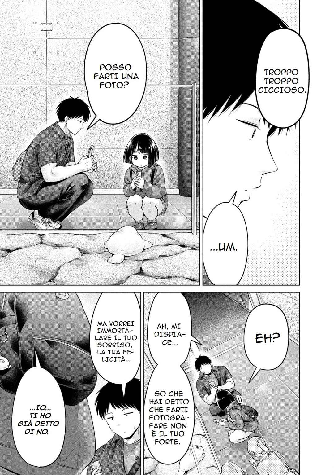 Ookii Muki Muki Chiisai Muchi Muchi Chapter 12 - Page 10