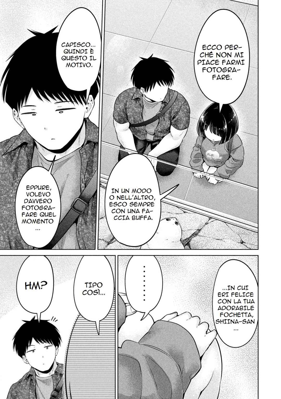 Ookii Muki Muki Chiisai Muchi Muchi Chapter 12 - Page 12