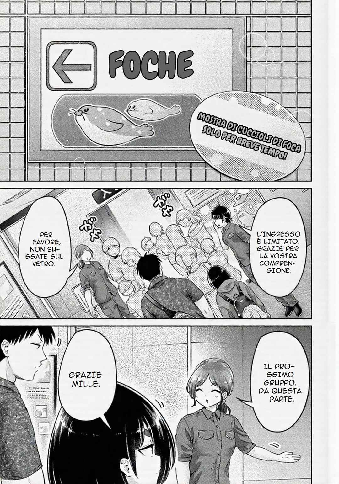 Ookii Muki Muki Chiisai Muchi Muchi Chapter 12 - Page 4