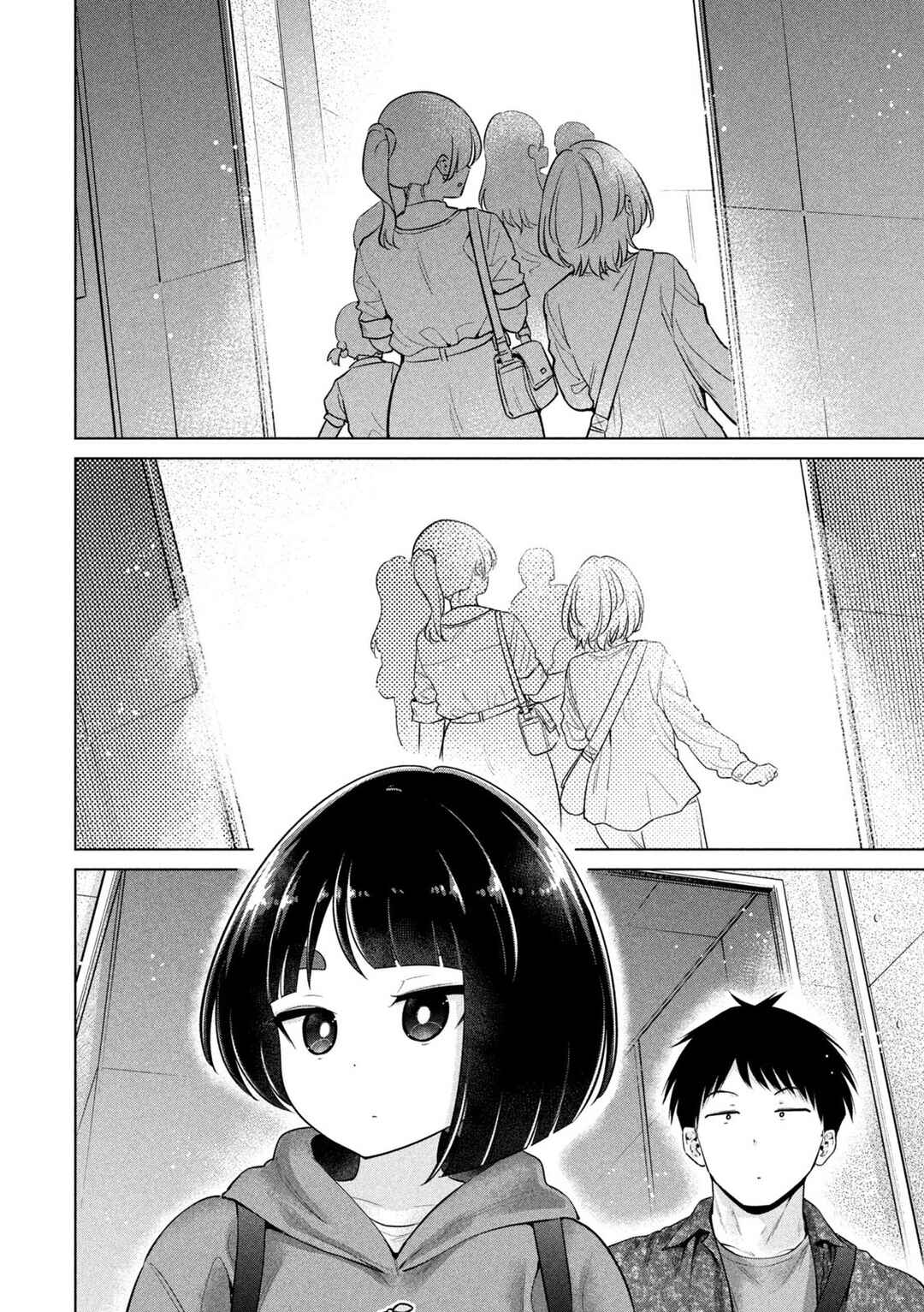 Ookii Muki Muki Chiisai Muchi Muchi Chapter 12 - Page 5