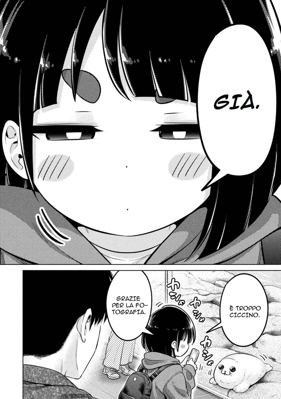 Ookii Muki Muki Chiisai Muchi Muchi Chapter 12 - Page 9