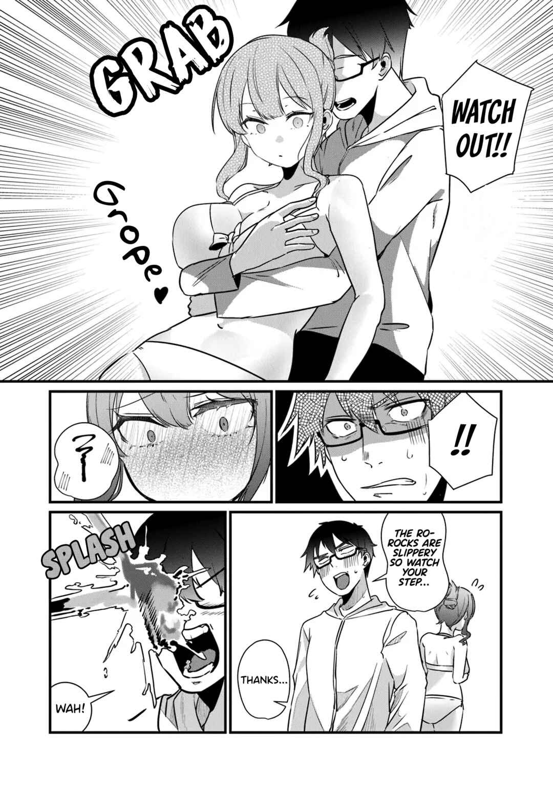 Omae Imouto ja Nakute Iinazuke datta no kayo!? Chapter 18 - Page 11