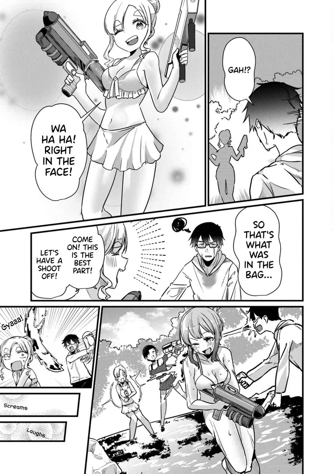 Omae Imouto ja Nakute Iinazuke datta no kayo!? Chapter 18 - Page 12