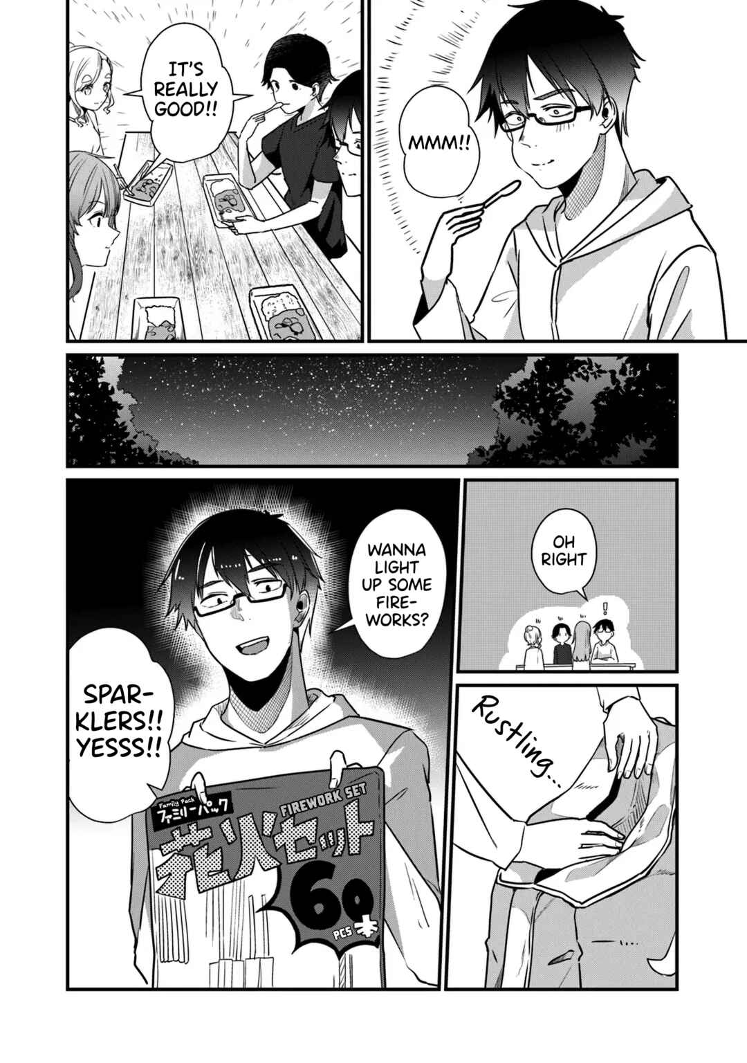 Omae Imouto ja Nakute Iinazuke datta no kayo!? Chapter 18 - Page 15
