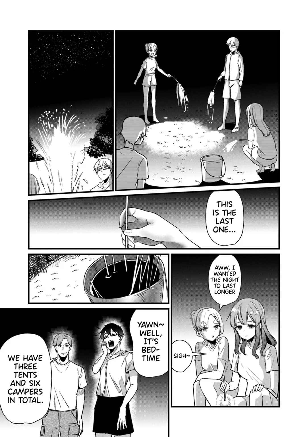 Omae Imouto ja Nakute Iinazuke datta no kayo!? Chapter 18 - Page 16