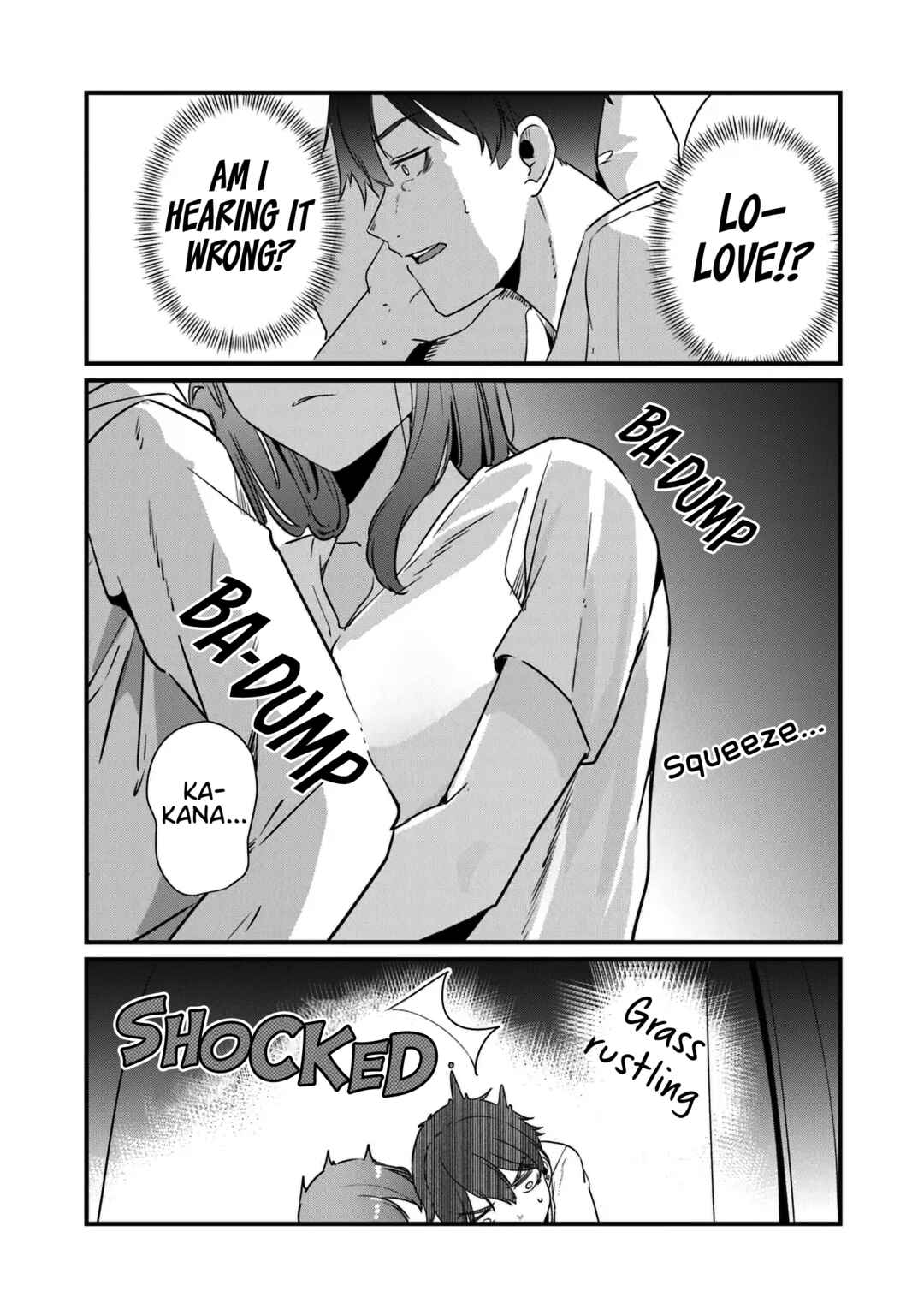 Omae Imouto ja Nakute Iinazuke datta no kayo!? Chapter 18 - Page 24