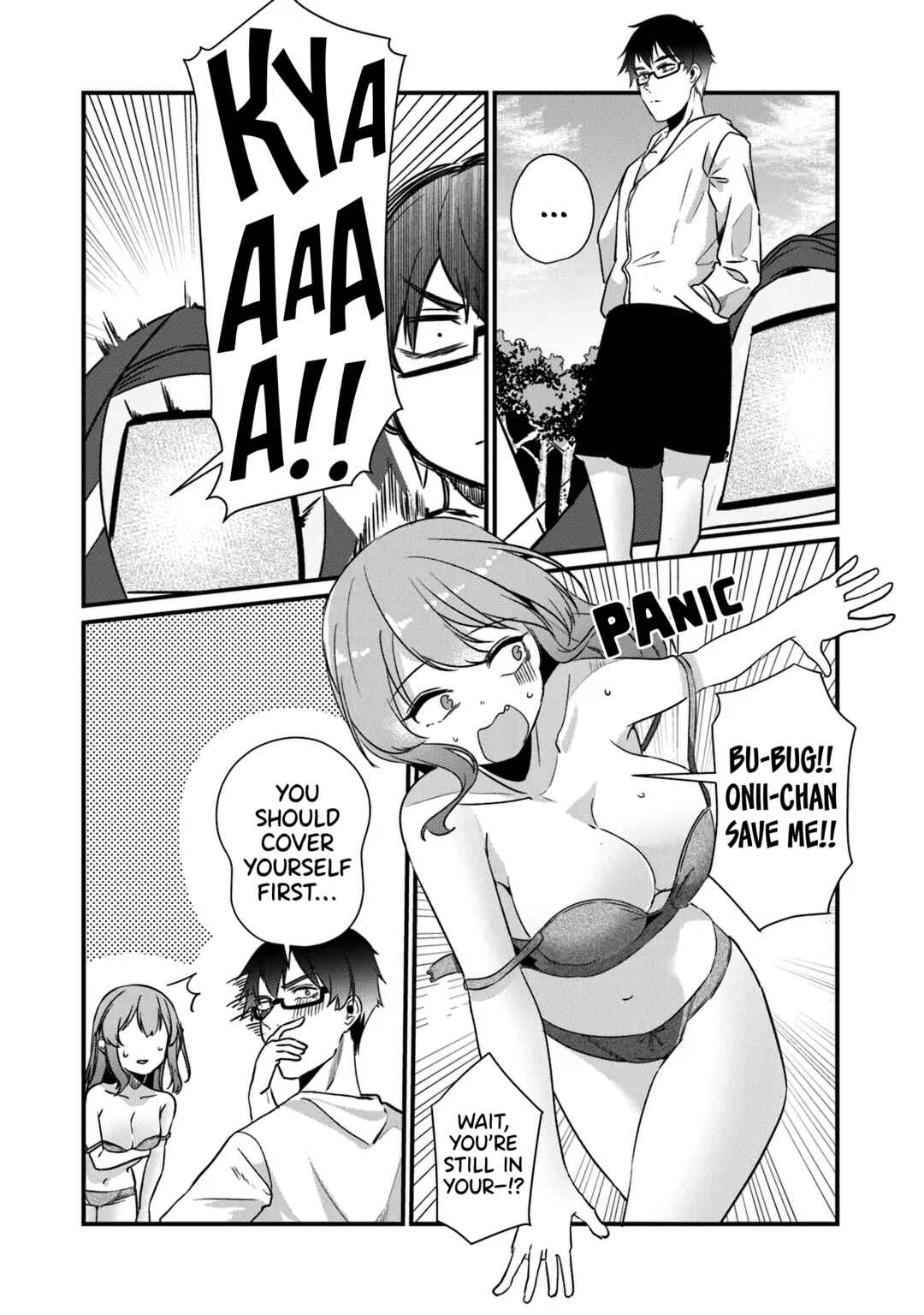 Omae Imouto ja Nakute Iinazuke datta no kayo!? Chapter 18 - Page 5