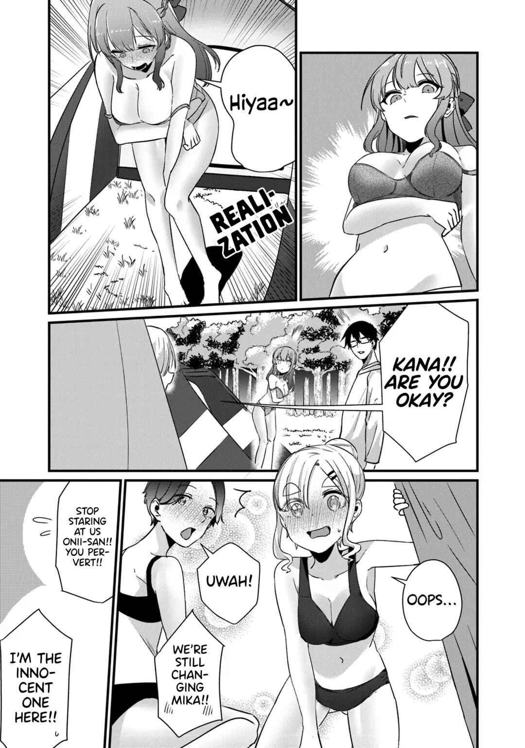 Omae Imouto ja Nakute Iinazuke datta no kayo!? Chapter 18 - Page 6