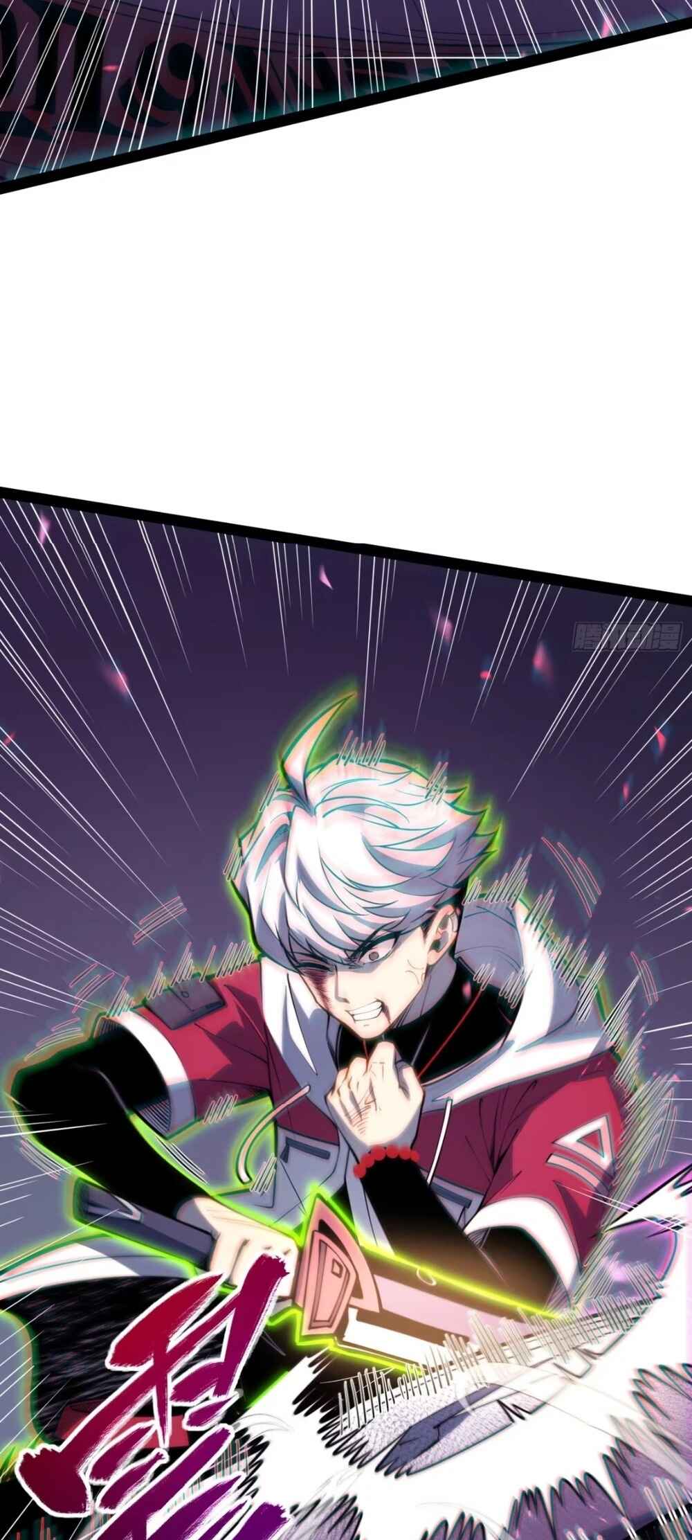 Quánzhí Juéxǐng Chapter 82 - Page 29