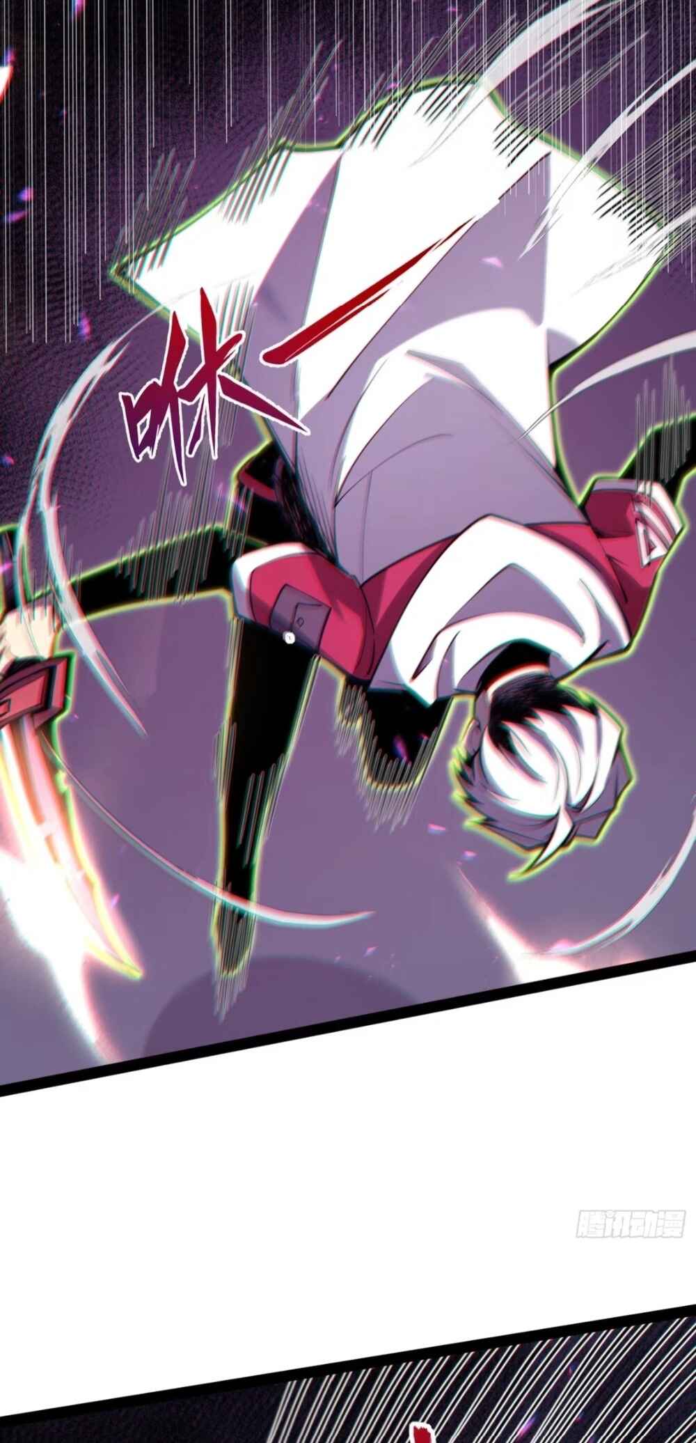 Quánzhí Juéxǐng Chapter 82 - Page 34