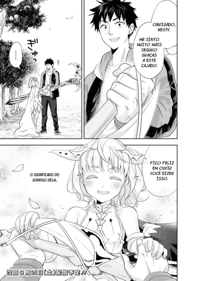 Ore no Ie ga Maryoku Spot datta Ken: Sundeiru dake de Sekai Saikyou Chapter 140 - Page 10