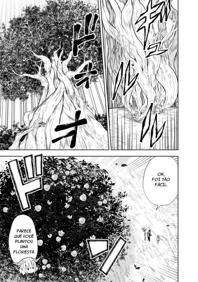 Ore no Ie ga Maryoku Spot datta Ken: Sundeiru dake de Sekai Saikyou Chapter 140 - Page 4