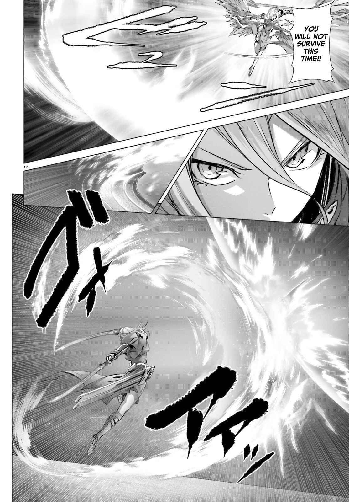 Naze Boku no Sekai wo Daremo Oboeteinai no ka? Chapter 25.2 - Page 12